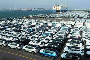 [Hot Item] Premium Used Car/Second Hand Car in ISO9001 at Competitive Cost for Ghana, Iraq, Russia, Cameroon, Congo, Nigeria, Philipines Second Hand Car