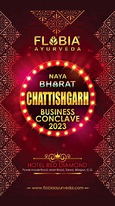 Chhattisgarhiya… Sabse Badiyaa!⭐️| A small glimpse from Naya Bharat Business Conclave 2023, Chhattisgarh 🎉💪🏼 | Great people with great minds and endless possibilities! 🫡 Flabia Ayurveda FLABIA AYURVEDA OFFICIAL 🌿 #flabiaayurveda #nayabharat #businessconclave #chhattisgarh #bilaspur #businessdevelopment #brandrep #startupindia #marketing #salestraining #businessmotivation #growthhacking #kolkata #westbengal | Flabia Ayurveda