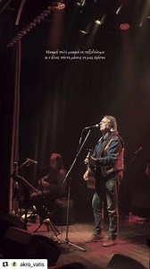 18 reactions | O Dimitris Zervoudakis official Block33 Σάββατο 27 Ιανουάριου  Εισιτήρια: more.com https://bit.ly/41s6zQp, Public, Σάρωθρον META την αγορά των εισιτηρίων καθήμενων, απολύτως απαραίτητη η τηλεφωνική κράτηση 6949 809824 | BLOCK 33 | Facebook