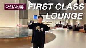 51K views · 2.4K reactions | Al Safwa First เป็น First Class Lounge...