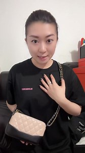 二手 CC Gabriellle WOC $16500 Size : 18cm x 11cm x 5.5cm | Hei Sui Worldwide Limited