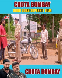 9.3K views · 52 reactions | छोटा बंबई में बिल्डर्स का आतंक-पुलिस भी हुई नाकामयाब | CHOTA BOMBAY | Suraj Sasnur,Abhishek Jaliha | part-17 | Ultra Hindi Movies | Facebook