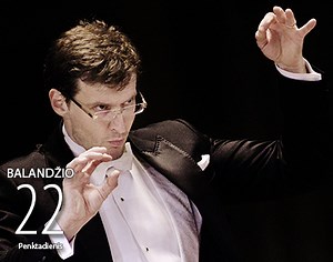 Muzikos garsais pasakojama Lietuvos istorija „Epitafija praeinančiam laikui“