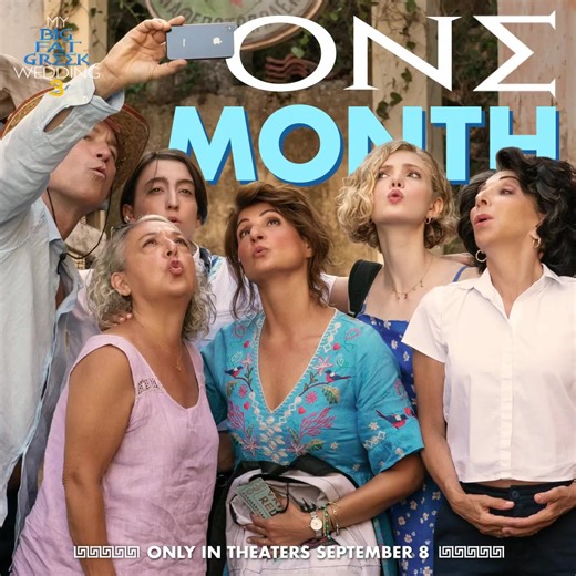 ‘My Big Fat Greek Wedding 3’ arrives in theaters in 1⃣ month! 🇬🇷 | We Geek Girls