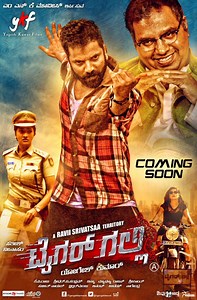 Tiger Galli (2017) | ČSFD.cz