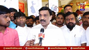 256K views · 10K reactions | Gali Janardhan Reddy  | Hemanth Virat | Facebook