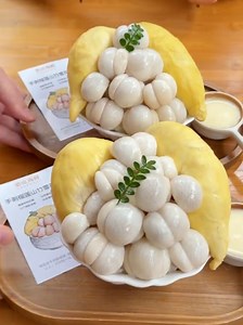 Durian Mangosteen Dessert Recipe: How to Make It