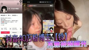 Douyin blogger Ling, who has 400,000 followers, had her indecent video exposed, in which she was taken to a shopping mall restroom and violently fucked by her fitness coach! madou