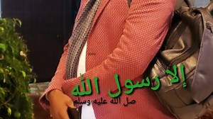 7.9K views · 601 reactions | najjaash abu-hamzaa ;' | HAMLV | Facebook