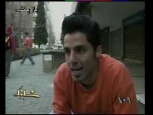 Shabahang - Iran Parkour