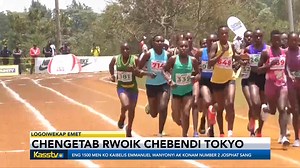 23 reactions | KASS FM on Reels | Facebook