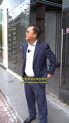 Nevertheless, I wish you well. - Stone Artistry 🗿 Stone Artistry is officially opening its doors! Join them on 28th November, from 11am onwards as they are celebrating the Grand Opening of Stone Artistry! 🎉 Calling all Interior Design companies — come down, network, explore our latest designs, and discover how their premium sintered stone can bring your projects to the next level. Home owners are welcome too! You can come and source quality materials or simply to celebrate this milestone with