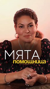 Aza Petrenko on Reels