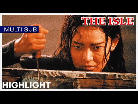 ENG SUB [Highlight] | The Isle | Part 1