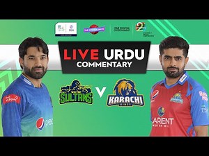 LIVE Pakistan Super League | PSL | Multan Sultans VS Karachi Kings | Match 23 | Urdu Commentary