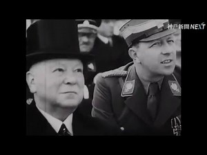 Digital restoration of pre-war newsreels