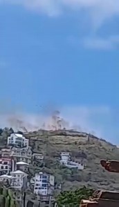 1.6K views · 17 reactions | GRASS FIRE ALERT! A grass fire was reported in South Hills, Barangay Tisa, Cebu City this Sunday, April 07, 2024. | Video courtesy of 032 Bumbero #MyTVNewsUpdate #MyTVCebu #GrassFire | MyTV Cebu | Facebook