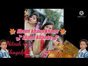 teri khan khan khan khan Chudi