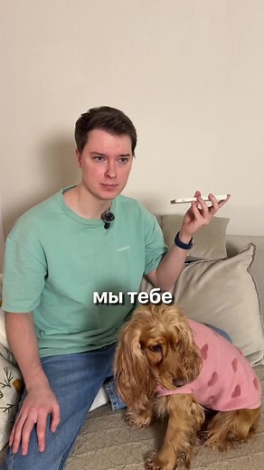 Получи 6 бесплатных уроков 🙌🏻 За 4 дня ты: Разберёшься, как работать в Figma Создашь 3 дизайна, в том числе с анимацией Оформишь портфолио, которое поможет брать заказы онлайн Узнаешь современные способы поиска клиентов Получишь большой набор полезных материалов, шрифтов и бонусов 🎁 На протяжении обучения рядом будет наставник с опытом, который ответит на вопросы и даст развёрнутую обратную связь. уроки в актуальном «Твои уроки»