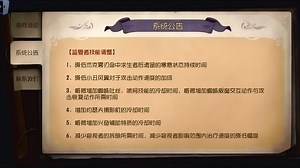 第五人格：即将被砍，心疼杰克