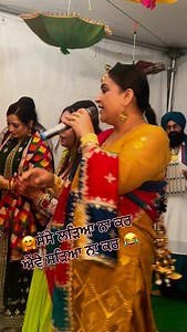 40K views · 2.3K reactions | #tag #funnyboli #sas #jaago #surrey #sangeet #canada #mehndi #ladiessangeet #wedding #weddingsangeet #foryou #nanakshak #punjabisongs #punjabi_tadka #punjabiwedding #punjabimusic #canadasangeet #surrey  | Kaur Mandeep | Facebook
