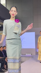 35 reactions · 4 comments | THAI AIRWAYS - THAI Airways International Public Company Limited, a state-owned airline, has introduced a new uniform concept for female flight attendants called “FROM PURPLE TO PURPOSE” This initiative is in line with the Zero Waste Living sustainable development policy and will be implemented from January 1, 2024. | Stay in Thailand | Facebook