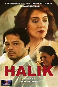 Halik - Movie