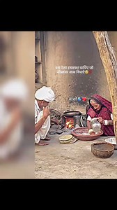 2.8K views · 83 reactions | Hindi Portal on Reels | Facebook