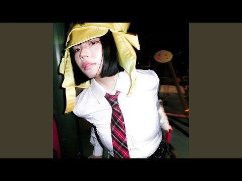 Softcore (Feat. EK)