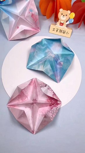 3.9K views · 42 reactions | Super decompressed homemade origami toy,...