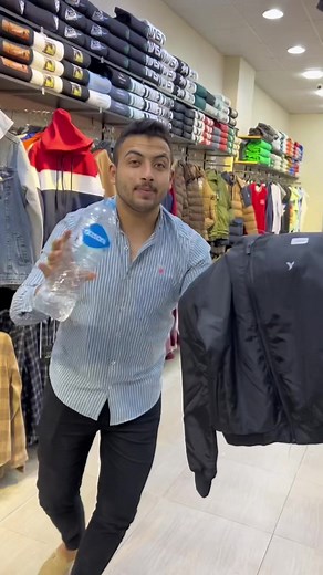 16K views · 68 reactions | Emoji Store on Reels | Facebook