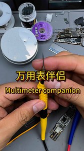 1.1K views · 203 reactions | Lanrui high-quality multimeter pen is ultra-sharp and ultra-fine, the meter head is bent and recoverable, the grip is comfortable and easy to operate, the internal resistance is small and the measurement is accurate. #lanrui #mobile #repair | Lan Rui | Facebook