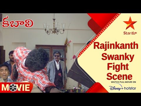 Kabali Telugu Movie Scenes | Rajinkanth Swanky Fight Scene | Star Maa