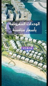 Just Real Estate Qatar on Reels | Facebook