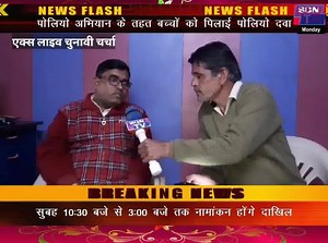 10K views · 421 reactions | कौन बनेगा चेयरमैन किसकी है ज्यादा संभावना, सरदारशहर निकाय चुनाव 2021 की कुछ नई बातें, सुरंगी धरा के संपादक मुरलीधर बोचीवाल वालों के साथ। | Sardarshahar samachar | Facebook