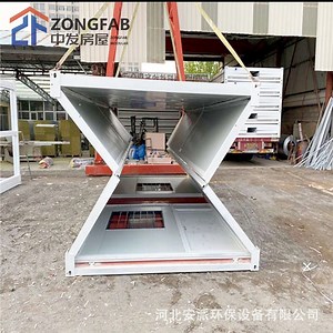 [Hot Item] Mobile Folding Foldable Prefabricated Prefab Modular Container Homes House for Worker Dormitory