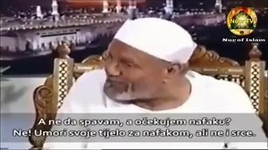 Za sve zabrinute i tužne! Dijelite dalje! | Ajeti iz Kur'ana