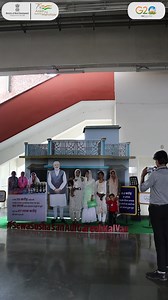 A glimpse of the achievements of Dept. of Rural Development through selfie-points installed at Delhi Metro Rail Corporation Stations of #SouthExtension #BhikajiCamaPlace #SarojiniNagar & #KalkajiMandir. #MoRD #G20India #G20India2023 Narendra Modi Giriraj Singh MyGovIndia PMO India Press Information Bureau - PIB, Government of India Ministry of Education | Ministry of Rural Development, Government of India | Facebook