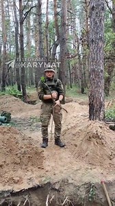 Bow practice | In Ukraine