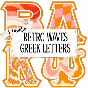 Retro Greek Letters, Sorority Letters, Font, Sublimation, PNG, Clipart, College, Sorority, Preppy, Sorority Gift, Pink, Orange, Waves, - Etsy