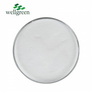 [Hot Item] Health Supplement Nr Nicotinamide Riboside Chloride Nicotinamide Riboside Powder