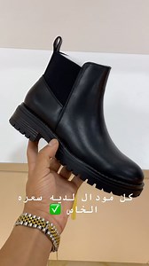 Collection 2025 🇫🇷🇪🇸 ✅ pour le femme de classe 🫠🫶 ✅ ( chaque modèle et son prix )🔴 ✅ livraison disponible 58 wilaya 🚚 ✅ les pointure disponible #ladyshoes Nos magasin a wahran akid lotfi 🥇 | Lady Shoes