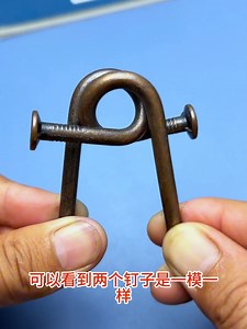 348K views · 2.5K reactions | Gait Ictl Computer on Reels | Facebook