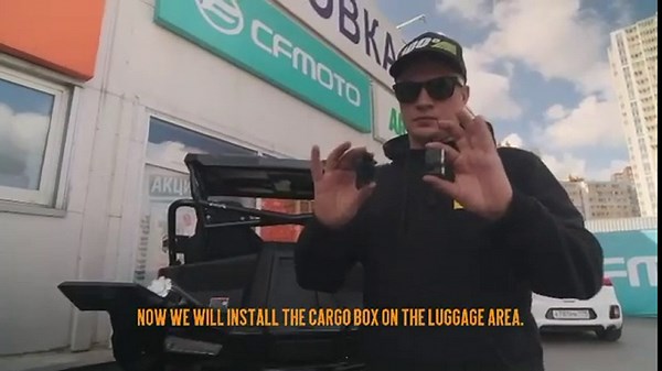 Rear Cargo box for UTV CFMoto Z950 (Tesseract Logo), Black