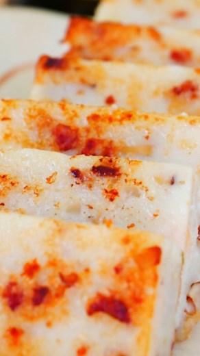 44K views · 568 reactions | Turnip Cake  #delicious #turnipcake #dimsum #recipe #yummy #chinesefood #musteat #foodblogger #cicili https://cicili.tv/turnip-cake-recipe/ | CiCi Li | Facebook