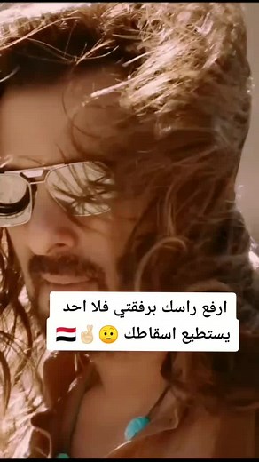 Desert Reflections on Personal Opinions