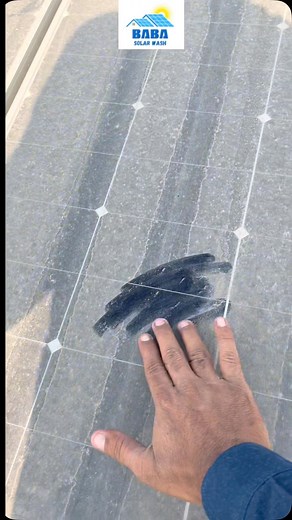 Solar Panel Cleaning service available in Lahore Multan And Faislabad For More Details ☎️ 03166483021 #solarpanelcompany #solarcleaning #solarcleaningandmaintenance #solarpanelcleaningresults #solarwash #babasolarwash #cleaning #lahore #multan | Baba Solar Wash