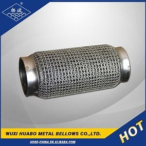 [Hot Item] Exhaust Flexible Pipe for Auto Parts with Interlock