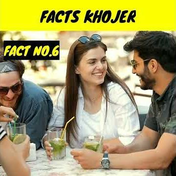 7 interesting facts about girls | ‪@FactsKhojer‬| #shorts | facts about women |secrets about girls
