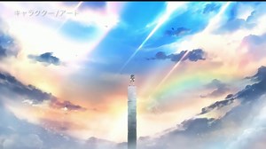 The protagonist in Metaphor: ReFantazio transforming into his Archetype. | Persona Central